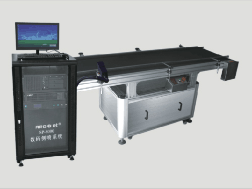 SP-8000 UV侧喷喷印系统 可变数据喷码机
